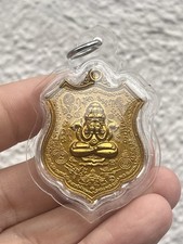 Phra pidta krut for sale  Los Angeles