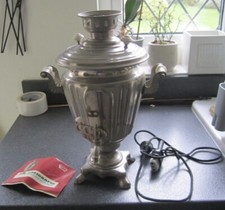 Russian beriozka samovar for sale  UK