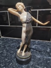 preiss for sale preiss for sale UPMINSTER