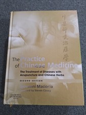 The practice chinese d'occasion  Expédié en Belgium