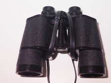 outdoor fernglas gebraucht kaufen  Billerbeck