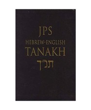 Hebrew english tanakh for sale  MAIDENHEAD