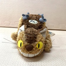 Peluche peluche nekobasu d'occasion  Expédié en France