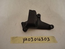 Plastica coda cover usato Plastica coda cover usato  Montecalvo Irpino