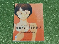 Brothers sho tajima usato  Macerata