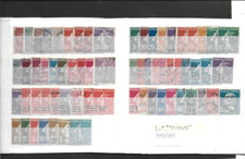 Lot timbres neufs d'occasion  Crémieu