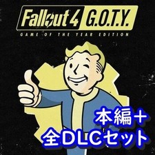 Steam Key Fallout 4 Game Of The Year Edition/versão para PC comprar usado  Enviando para Brazil
