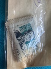 Ussr stamps small for sale  BELPER