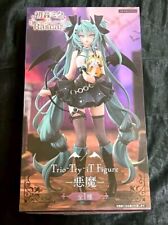 Boneco Hatsune Miku Rascal Trio-Try-iT -Diabo- Furyu JAPÃO Autêntico Novo comprar usado  Enviando para Brazil