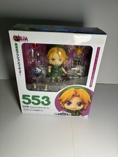 Link majora mask for sale  OXTED