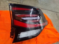 kia sportage heckleuchte gebraucht kaufen kia sportage heckleuchte gebraucht kaufen Regensburg