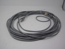 sky cable extension for sale sky cable extension for sale NOTTINGHAM
