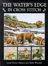 Water edge cross for sale  UK