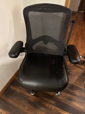 Big tall office for sale  Cedar Rapids