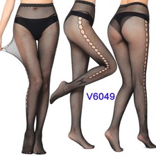 Strumpfhose panty strümpfe gebraucht kaufen  Ulm