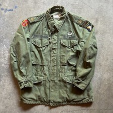 Vintage m51 field for sale  Gig Harbor