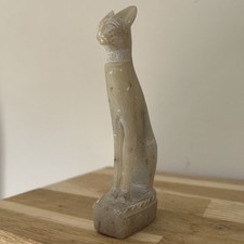 Vintage egyptian bastet for sale  PERSHORE