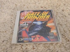 Gate thunder bonk for sale  Milpitas