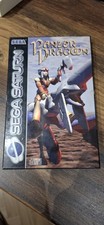 Panzer dragoon sega for sale Panzer dragoon sega for sale  MANCHESTER