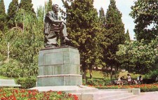 Denkmal anton pawlowitsch gebraucht kaufen  Lindau (Bodensee)