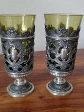Antikes glas kelch gebraucht kaufen  Stuttgart