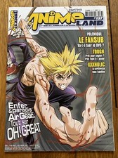 Magazine animeland 137 d'occasion  Levallois-Perret