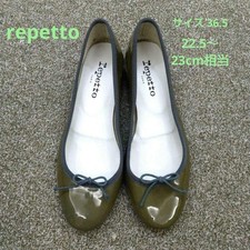 Repetto ballet flats d'occasion  Expédié en Belgium