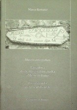 Museo etnografico cantina usato  Italia