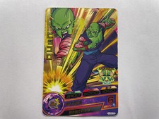 Carta dragon ball usato Carta dragon ball usato  Melendugno