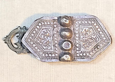 Antique omani high for sale  Athens