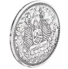 Tibet silver ancient for sale  LONDON