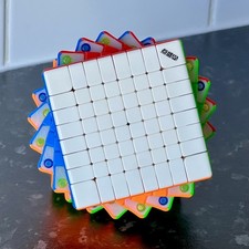 Diansheng galaxy 8x8x8 for sale  ELGIN