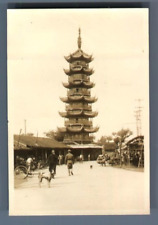 China the beisi d'occasion  Pagny-sur-Moselle