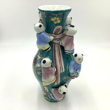 Antique 9.5 inch for sale  Severn
