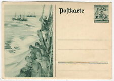 Postkarte hochseefischerei ung gebraucht kaufen  Schönau