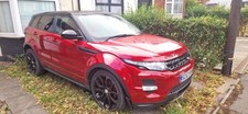 2014 range rover for sale  SMETHWICK