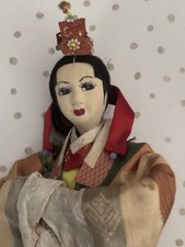 Vintage collector doll for sale  Grosse Pointe