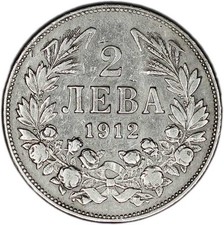 Moneda BULGARIA 2 Leva 1912 F segunda mano  Embacar hacia Mexico