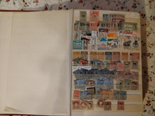 British commonwealth mint for sale  KNUTSFORD