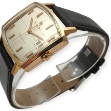 Lip edison rare d'occasion  Montrouge