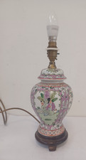 Vintage familie rose for sale  WELWYN GARDEN CITY