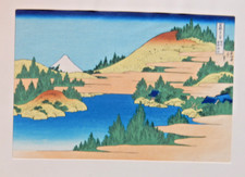Vtg japanese wood for sale  Sandia Park