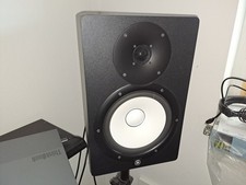 Yamaha hs8 aktive gebraucht kaufen  Geretsried