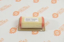 Cartuccia filtro per usato Cartuccia filtro per usato  Lanciano