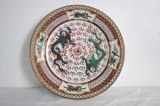 Assiette chinoise décorative d'occasion  Sisteron