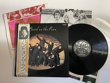 Paul McCartney & Wings: 1975 Japan Capitol Records LP: 'Band On The Run' _NM comprar usado  Enviando para Brazil