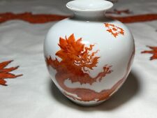 Kleine porzellan vase gebraucht kaufen  Meißen