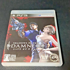 PS3 PlayStation 3 Shadows of the Damned versão japonesa do Japão NTSC-J comprar usado  Enviando para Brazil