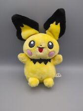Peluche pokemon pichu d'occasion Peluche pokemon pichu d'occasion  Bourgoin-Jallieu
