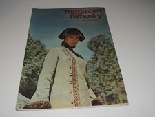 Magazyn Filmowy 33/1968 Polish magazine Alla Jewdokimowa, Pierre Etaix, na sprzedaż  PL
